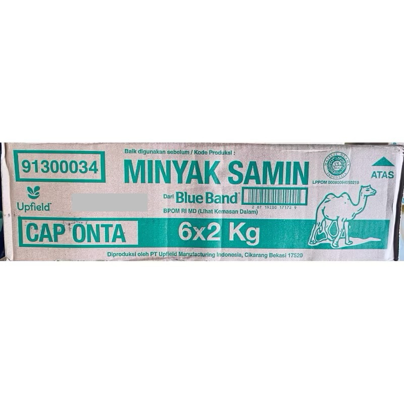 

1 DUS (6 Kaleng).MINYAK SAMIN 2KG exp juli 26