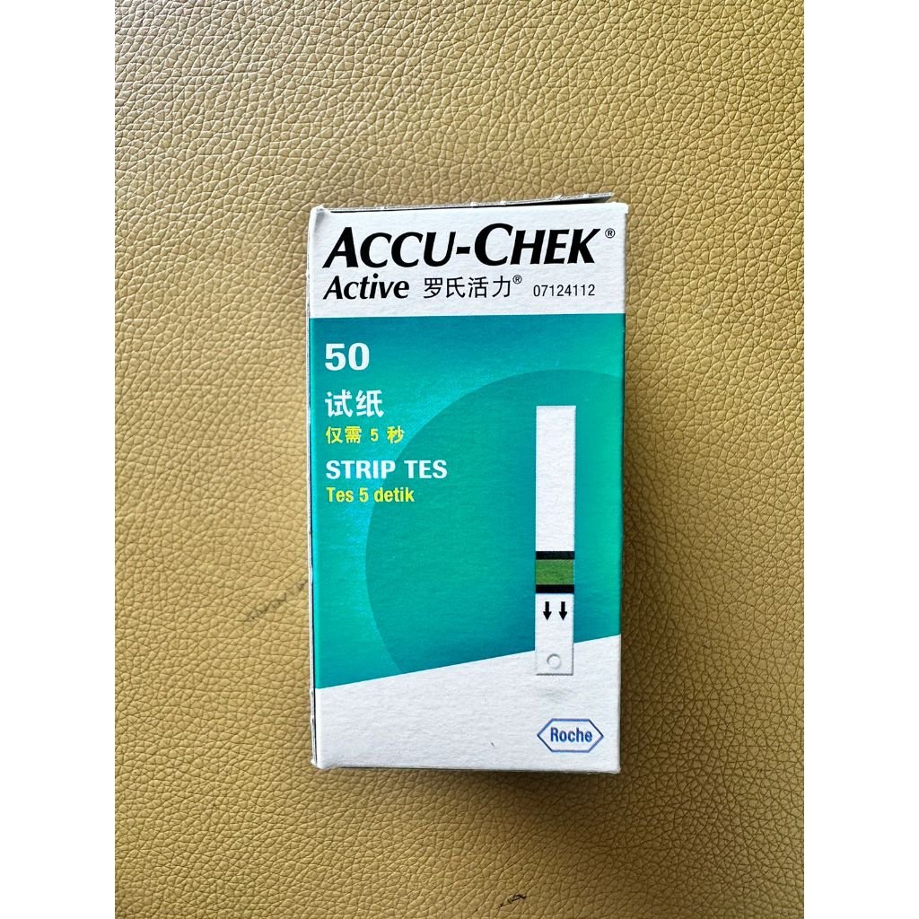 Accu chek Active Strip 50 pcs/ Strip Accu chek Active 50 pcs [ Expired 2026/12]