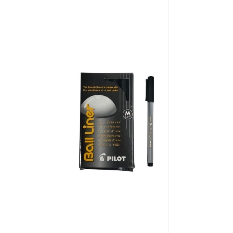 

Pulpen Pilot Ball Liner - Tinta Gel lembut & presisi | 0.8mm