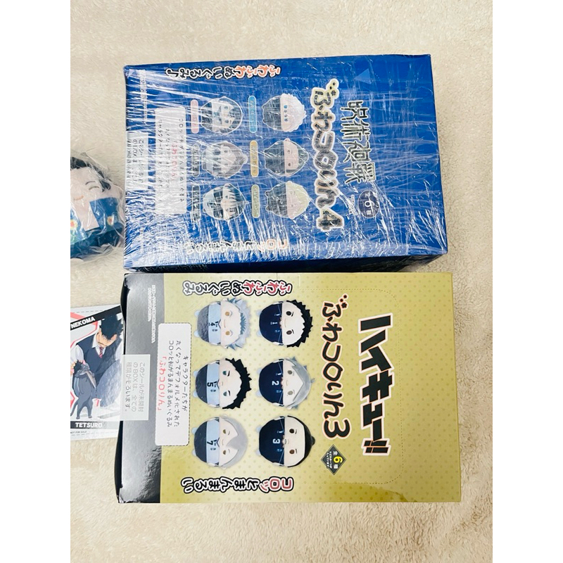 HQ jujutsu Kaisen School uniform Bokuto Geto Gojo Akaashi Keiji size M Box set Complete Sealed Japan