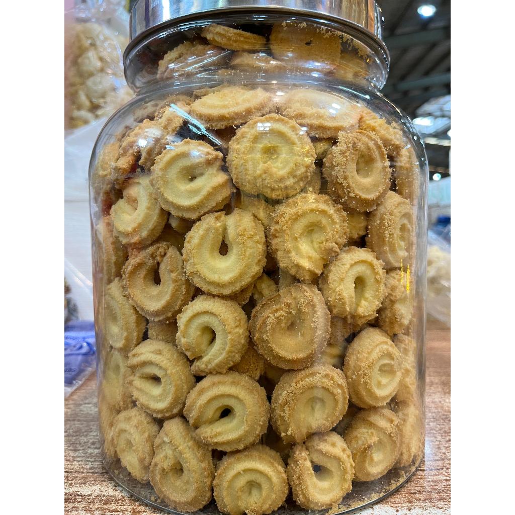 

1KG BUTTER COOKIES / KUE MONDE