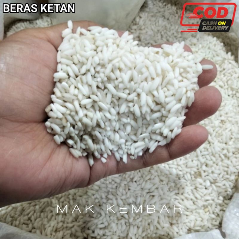 

Beras Ketan Putih Siyem Beras Pulut Putih Siyem Kemasan 250 Gram Termurah