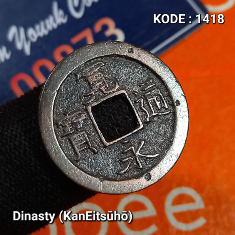 Dinasty (kanEitsūhō) Koin Gobog 1 Mon JEPANG Years 1700-1750 KODE:1418