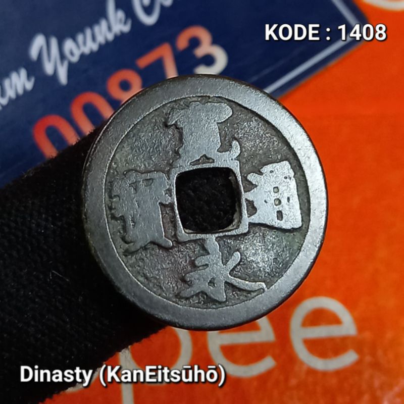 Dinasty (kanEitsūhō) Koin Gobog 1 Mon JEPANG Years 1700-1750 KODE:1408