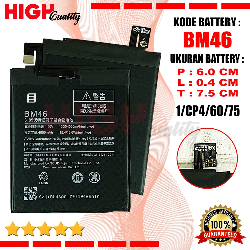 HQ Baterai Xiaomi Redmi Note 3 /Note3 pro / Note 3pro / Note 3 SE / Note 3SE Battery BM46 / BM-46