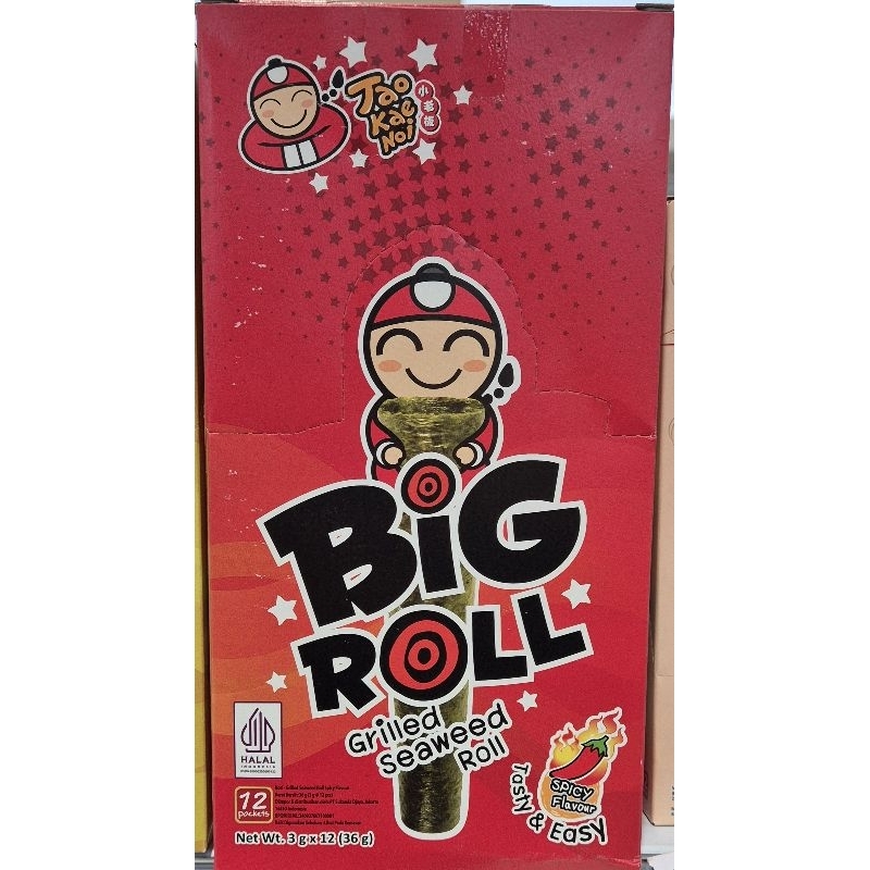

Rumput Laut Rasa Pedas TAO KAE NOI Crispy Seaweed Big Roll Griled Seaweed Spicy Flavor 36g - HK. (Can Use Vegan / Dapat Untuk Vegetarian).