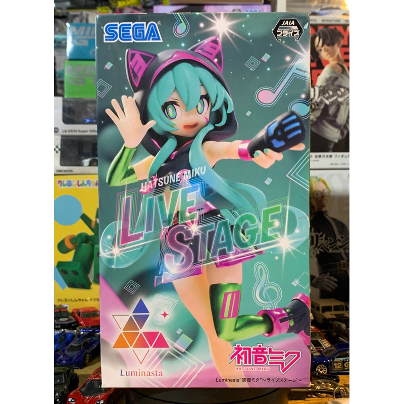 Vocaloid Luminasta Hatsune Miku (Live Stage) Figure