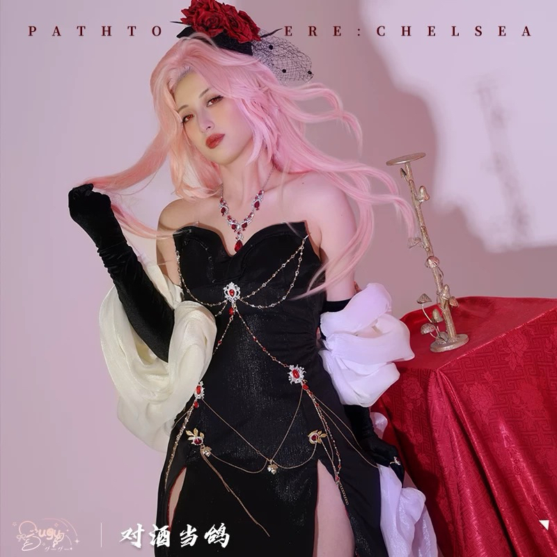 Countess Chelsea Cosplay Path to Nowhere PtN Lawson Collab Preloved Costume Gugucosplay Wig Monenjoy