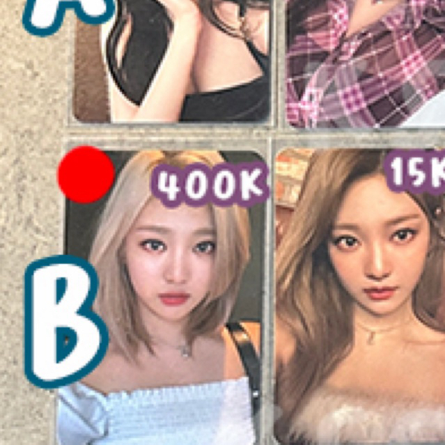 aespa Ningning MD Illusion & Drama Makestar Lucky Draw LD PC Photocard Benefit POB Official Ori