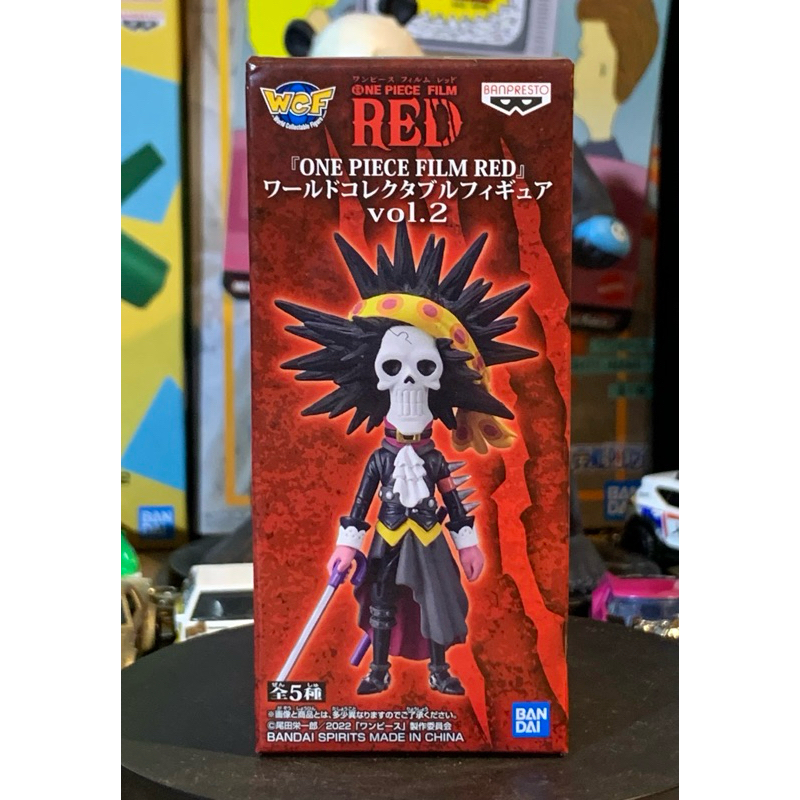 WCF Brook World Collectable Figure One Piece Film RED Vol. 2
