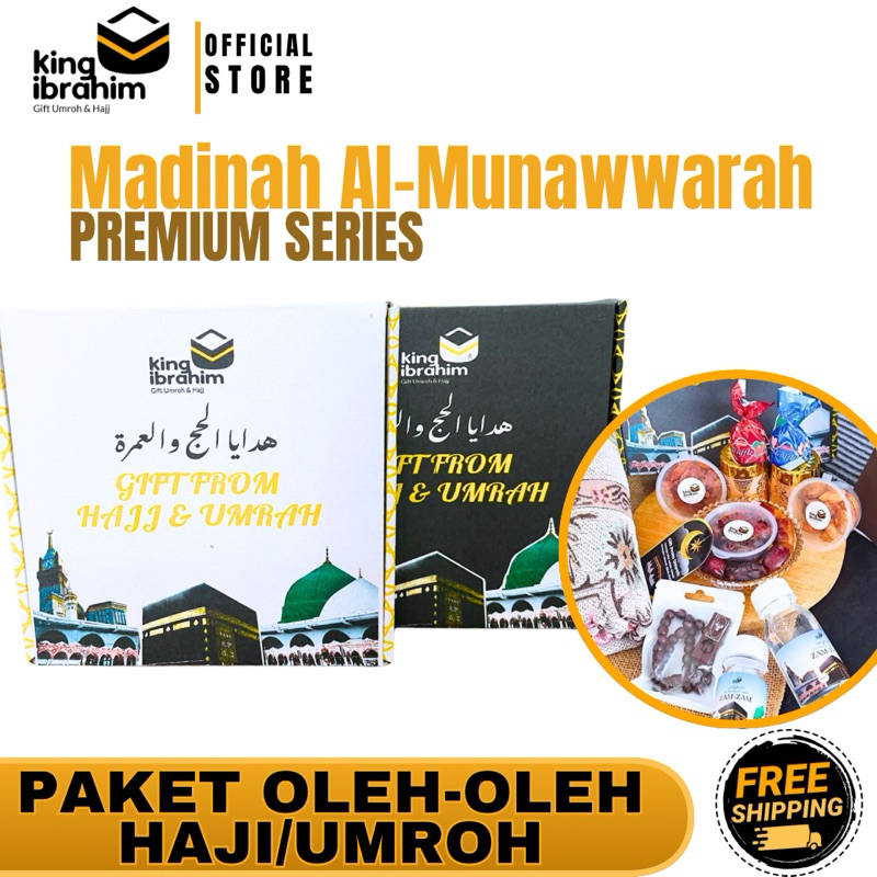 

#6 Madinah Al-Munawwarah Series | Paket Oleh-Oleh Umroh & Haji Premium | Paket Oleh-oleh Umroh & Haji | Paket Oleh-oleh Umroh Terlengkap | King Ibrahim