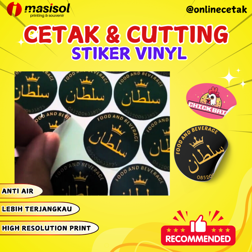 

Cetak Sticker Vinyl Custom Design Waterproof / Lbel produk