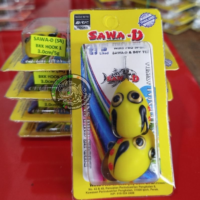Lure umpan SAWA-D frog baby mouse soft frog SAWA-D frog 3,0cm/5gr