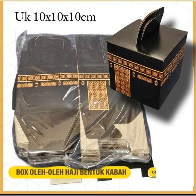 

PAKET 25 PC BOX KABAH OLEH OLEH HAJI UMROH UKURAN 10x10x10cm