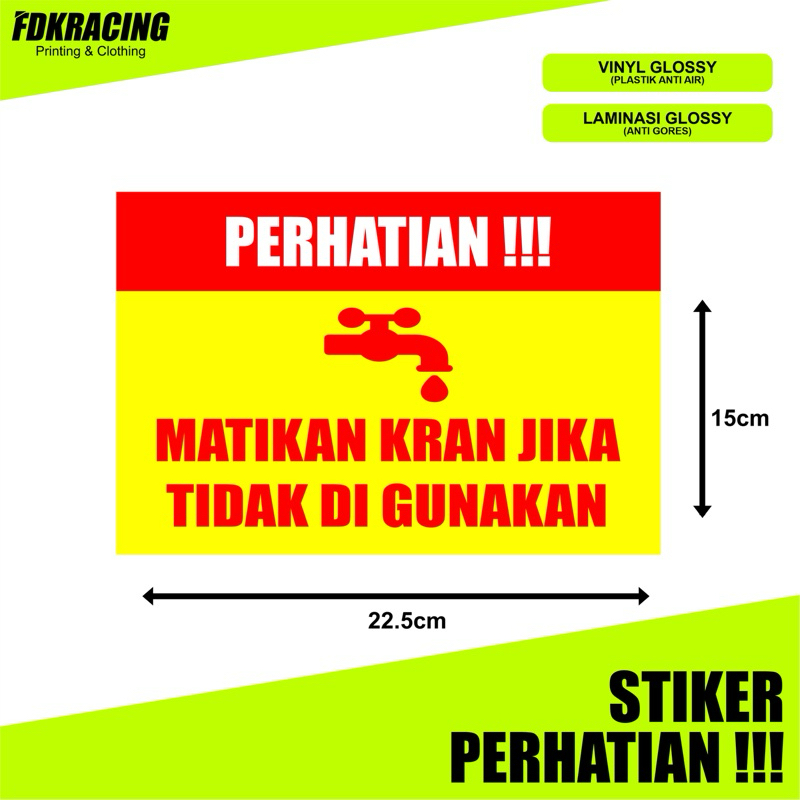 

STIKER MATIKAN KRAN JIKA TIDAK DI PAKAI