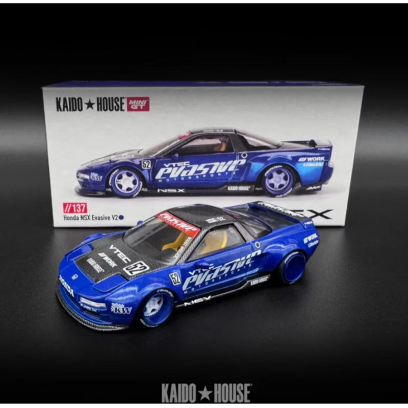 KAIDO HOUSE HONDA NSX Kaido Work V2