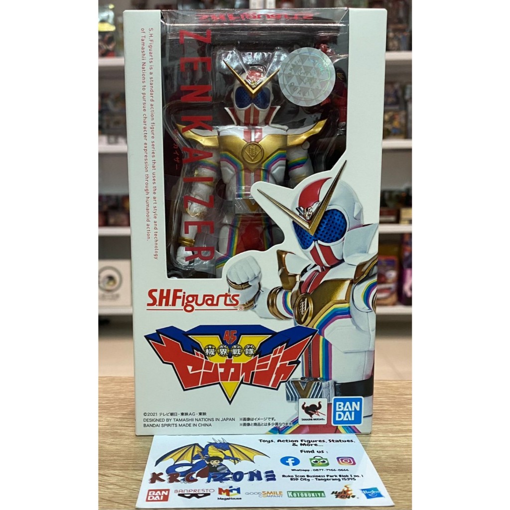 BANDAI S.H.FIGUARTS SENTAI ZENKAIGER ZENKAISER RED SHF POWER RANGERS
