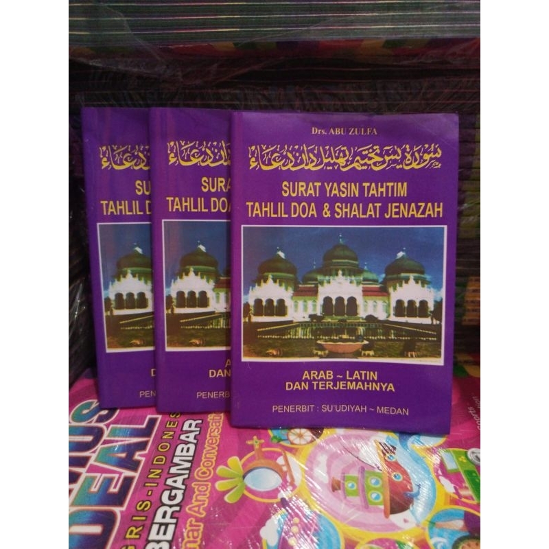 Surat Yasin Tahtim Tahlil Doa & Sholat Jenazah