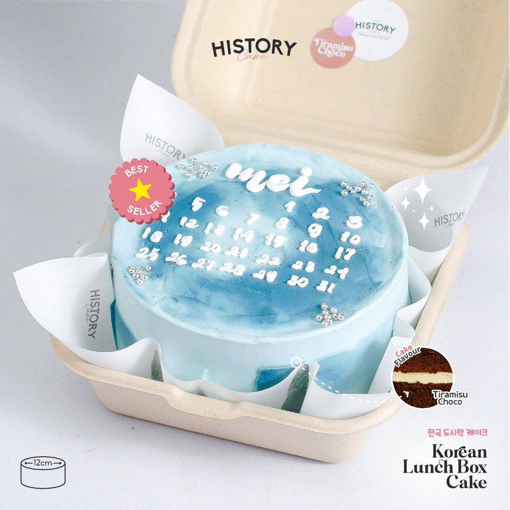 

Historycake Korean Cake Lunch Box Kue Tart Korea Rasa Tiramisu Choco Viral Bandung