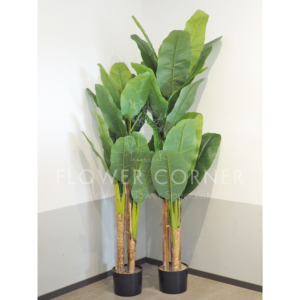 Pohon Artificial Pisang Kecil/Besar (PH059) - (PH060)