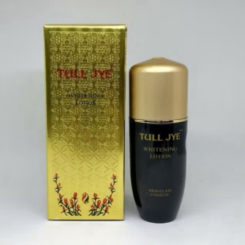 Tull Jye Whitening Lotion