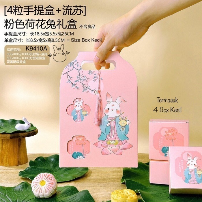 

(5pcs) Kotak Mooncake isi 4| sekat 4| K9410 dus Kue Bulan| Box| Packaging | K94
