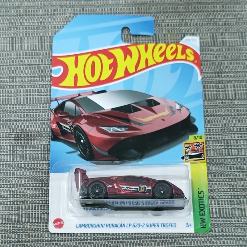 Hotwheels STH LAMBORGHINI HURACAN LP 620-2 SUPER TROFEO free protektor