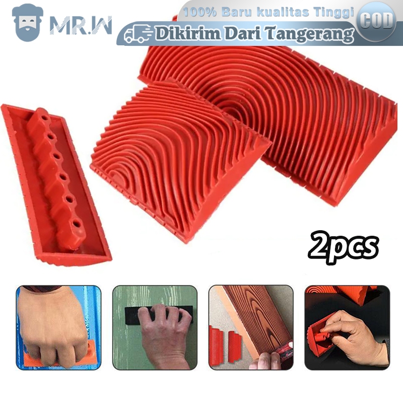 2pcs Kuas Motif Serat Kayu Bahan Karet Alat Cat Motif Kayu Kuas Motif Kayu