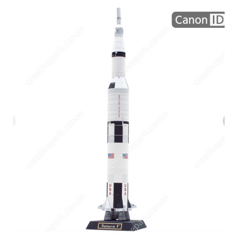 Canon DIY papercraft saturn V Rocket