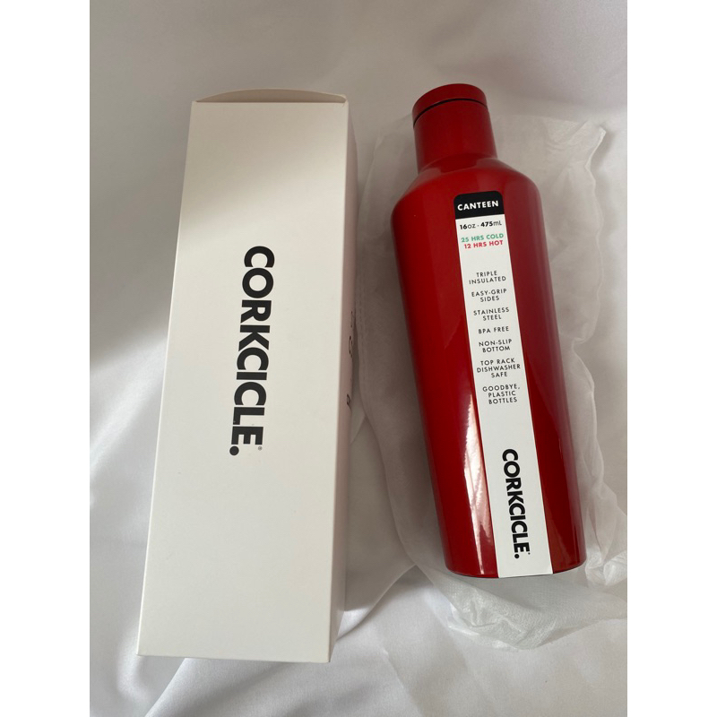 Corkcicle tumbler Ori