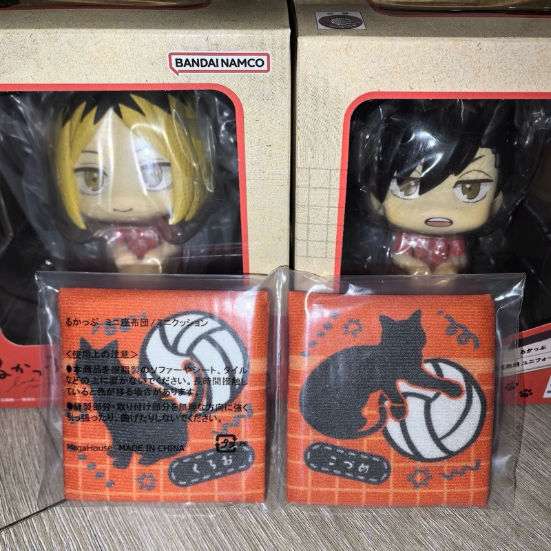 [READY] LOOKUP KUROO KENMA HAIKYUU HQ JERSEY WITH BONUS CUSHION RUKAPPU RUKKAPU FIGURE VERSION ANIME