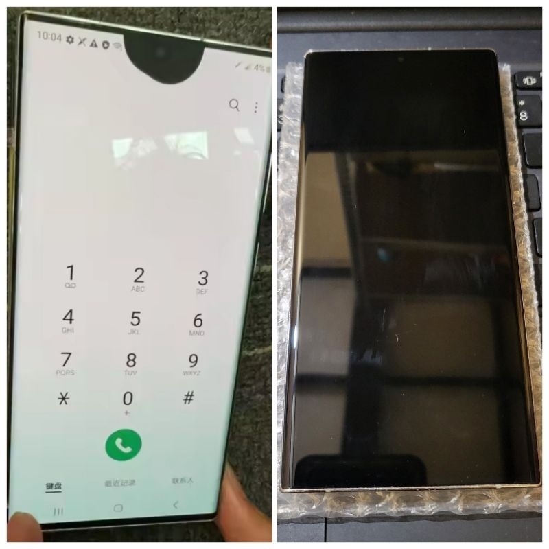 Lcd Samsung s22 ultra ori copotan minus tompel m605