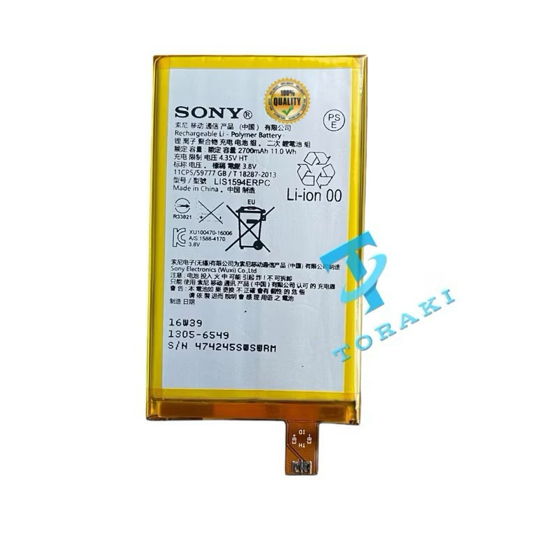 X compact so-02j . so 02j . Original Baterai Batrai Batery Batrei Batre Battre Sony Experia Hp Hape 