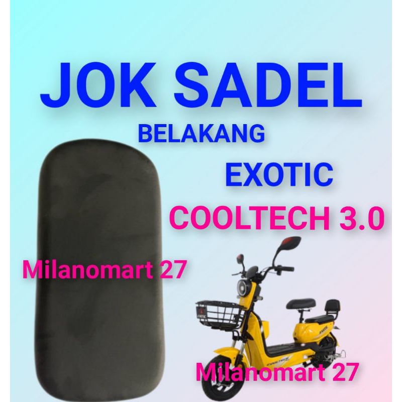 jok sadel belakang exotic cooltech 3.0 jok sadel sepeda listrik exotic cooltech 3.0