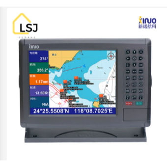 AIS CLASS B XINUO XF-1069B GPS
