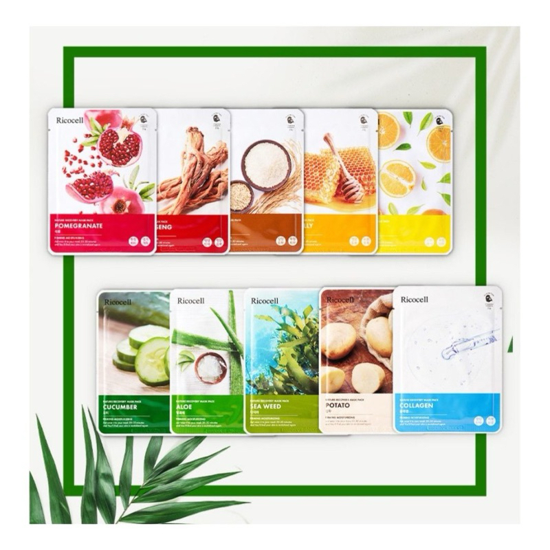 Ricocell Sheet Mask Korea 🇰🇷 #jastip