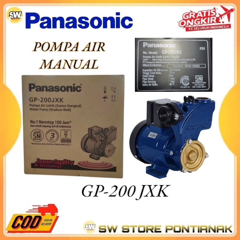 POMPA AIR PANASONIC GP-200 JXK MANUAL 200 WATT / PANASONIC POMPA AIR LISTRIK SUMUR DANGKAL