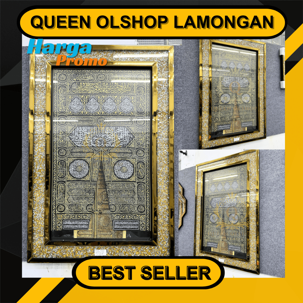 Hiasan Pigura Pajangan Dinding Kaligrafi Pintu Kabah