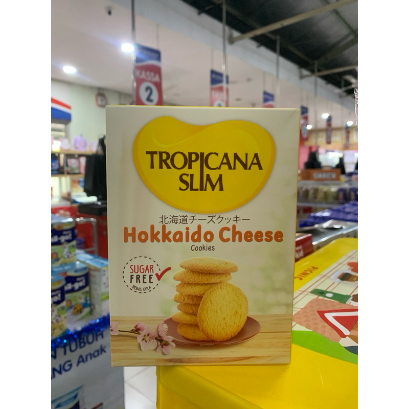 

Tropicana Slim Hokaido Cheese