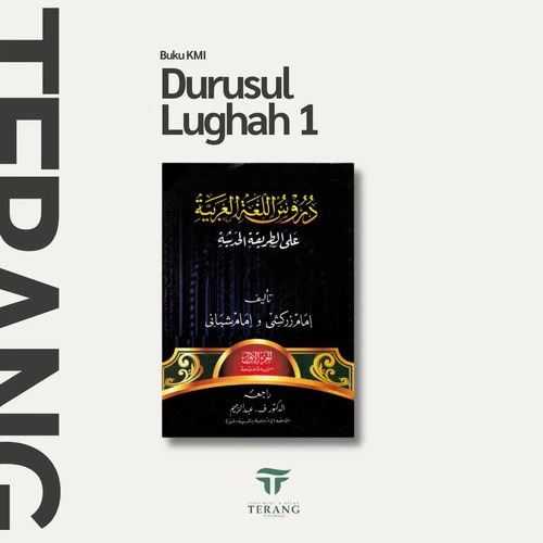 BUKU KMI GONTOR DURUSULUGHAH 1 || BUKU PELAJARAN GONTOR