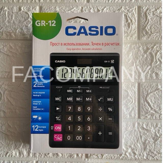 

TERMURAH‼️KALKULATOR CASIO GR-12 ORIGINAL / 12 DIGIT BIG DISPLAY NEW MODEL