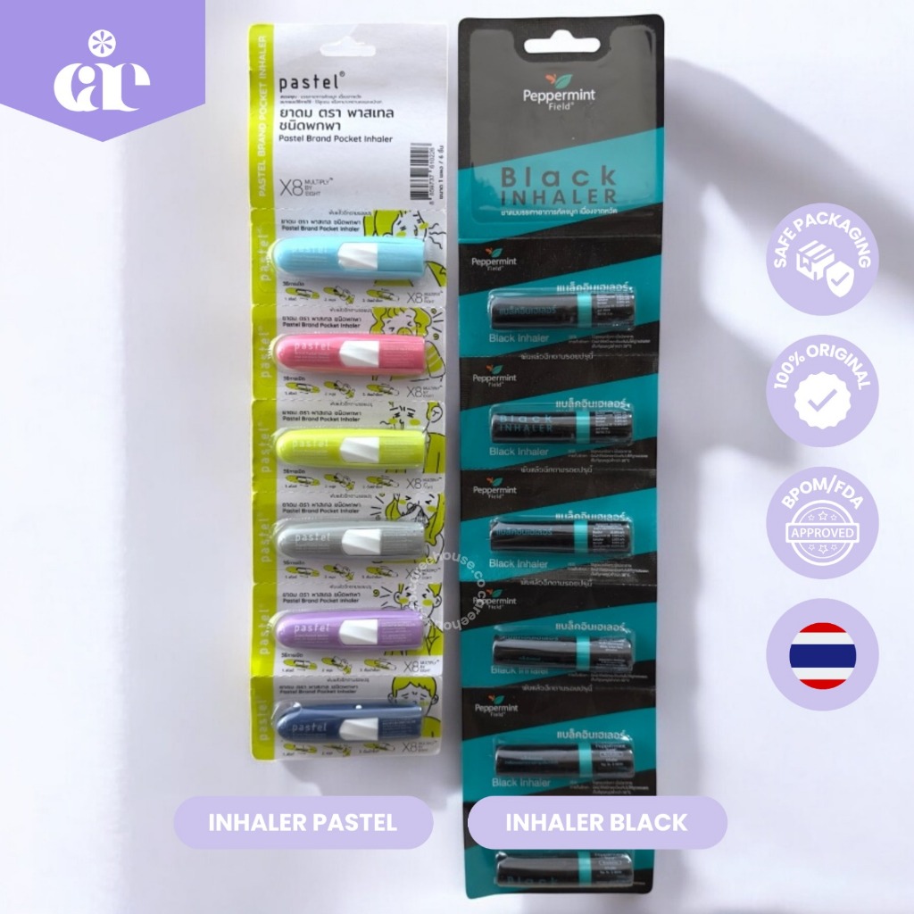 BLACK INHALER PEPPERMINT FIELD & INHALER PASTEL COLOR POCKET THAILAND LISA BLACKPINK