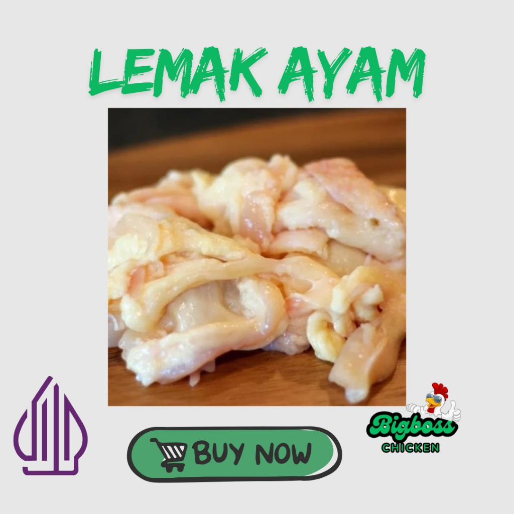 

Lemak ayam/Gaji ayam (chicken Fat)