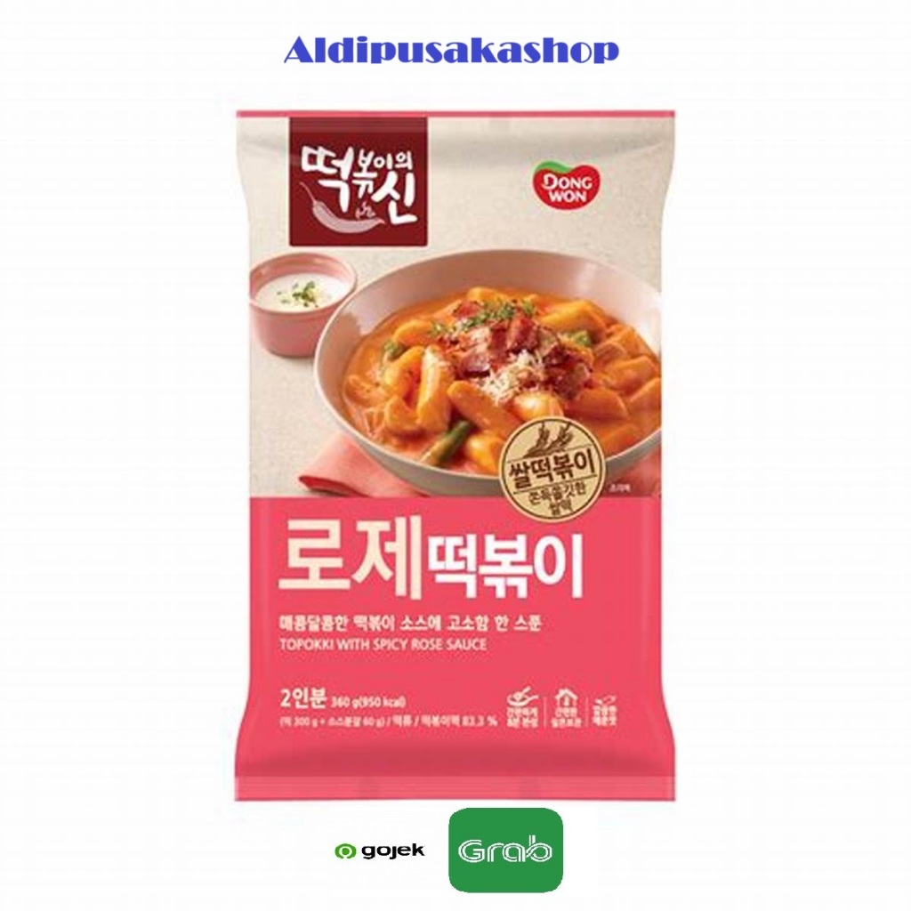 

Dongwon Topokki With Spicy Rose Sauce 340g - Tteokpokki Saus Creamy Pedas Made In Korea