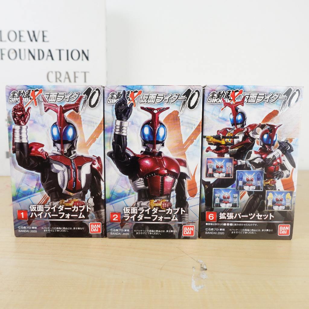 SHODO-X - Kamen Rider Kabuto (Rider Form, Hyper Form)