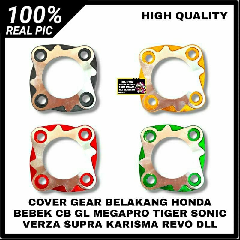 COVER GEAR VARIASI GIR PNP KE TROMOL BELAKANG HONDA /GL MP TIGER/CBR/SONIC/SUPRA /ALL HONDA
