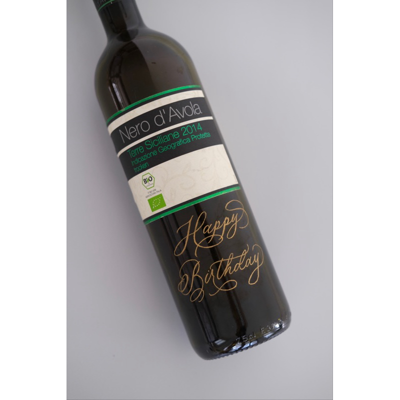 ENGRAVING CUSTOM CALLIGRAPHY/ Gift wine bottle kado souvenir grafir botol parfum