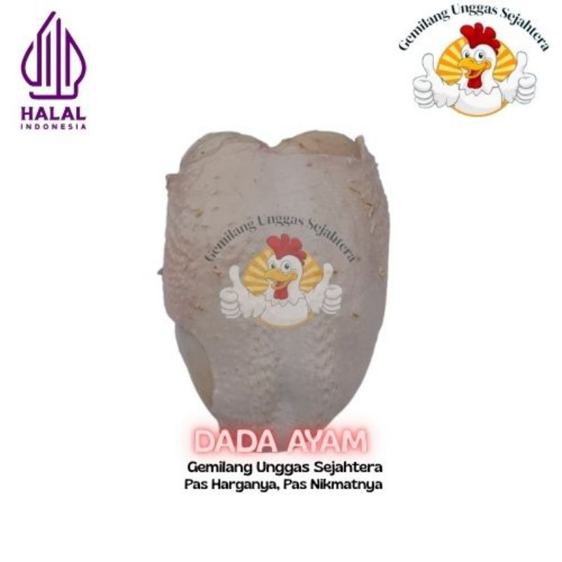 

Dada Ayam Frozen 1kg Broiler