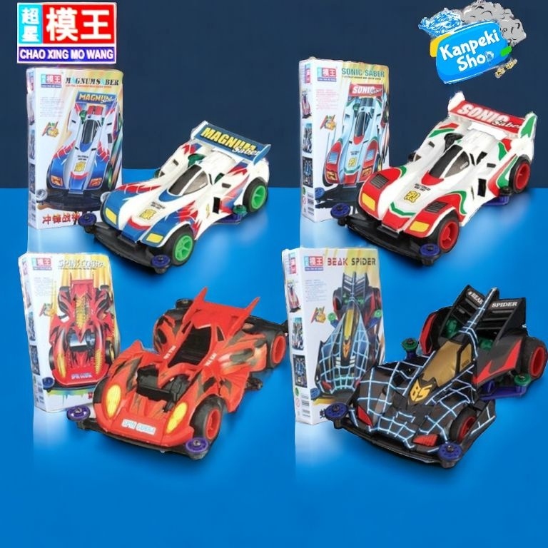KODE M42F Rep Tamiya Mini 4wd Merk ChaoXing MoWang X Auldey Lets And Go Series  Tamiya Murah siap ba