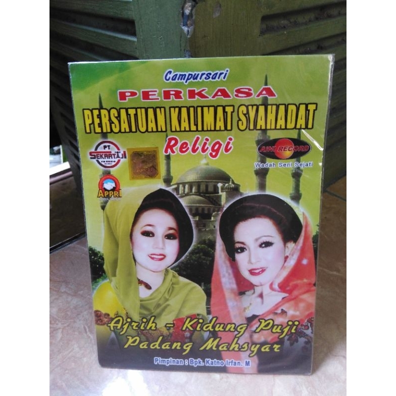 VCD CAMPURSARI RELIGI PERKASA vol.1